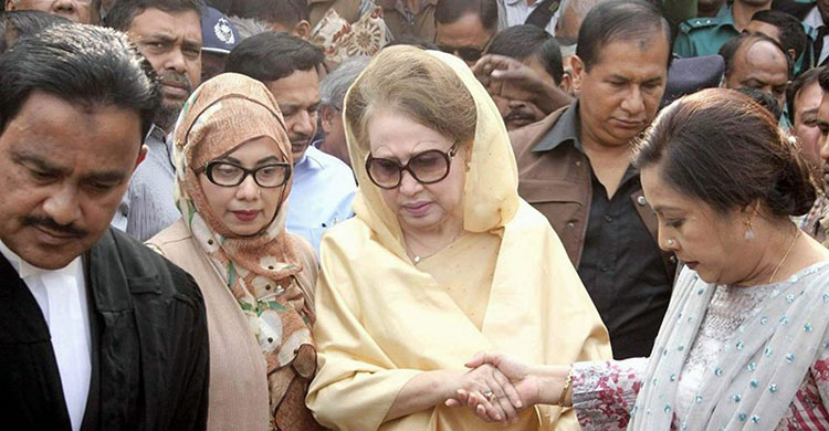 খালেদা জিয়াকে গ্রেফাতার ২০০৬ সালের ঘটনা